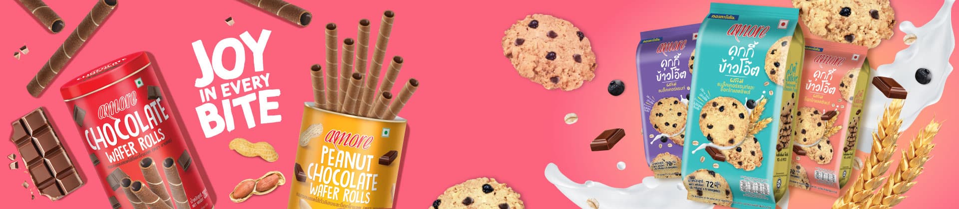Biscuits